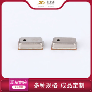 �ӹ����ƹ����X�����^ͨԒ�O�����������ӽ���ȫָ���v�O�w