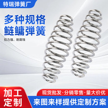 ���I����304���P��~�h��܇�Cе���ď��ɸ߻؏��͸��g��������