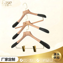�ߙn��ľ�¼ܷ������玧�A�ӷ��b�ꌣ�üӺ�ľ�|�μ��ßo��ѝ��