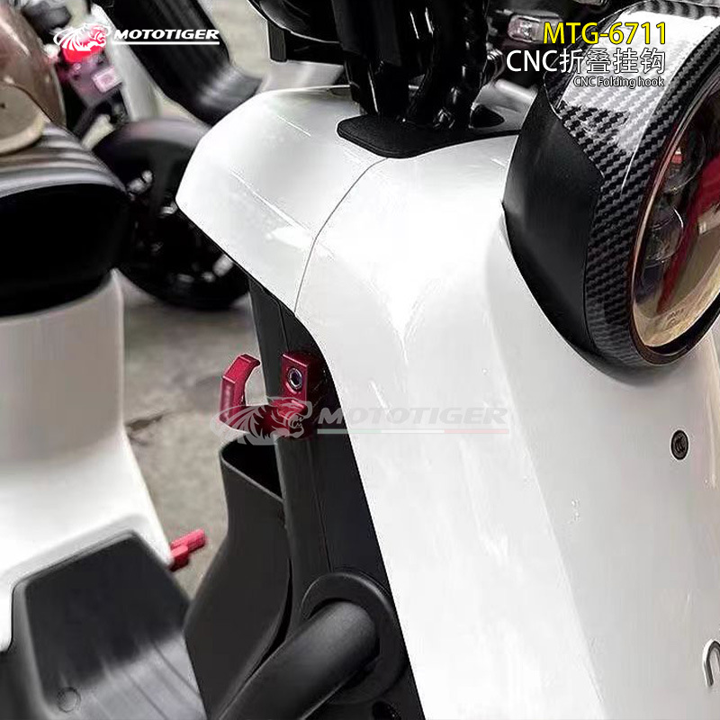 Electric Vehicle Motorcycle Modified Handlebar Storage Hook Brake Pump Aluminum Alloy Helmet Hook Accessories Foldable