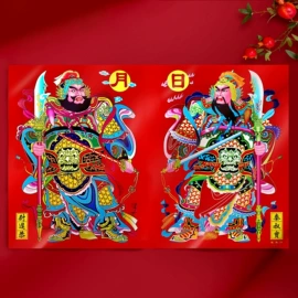 对联/春联;红包/利是封;门贴、年画