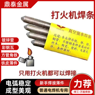 ���C���l���a���������~�ܺ����~�F�X���ϲ��P䓺��l�͜��f��