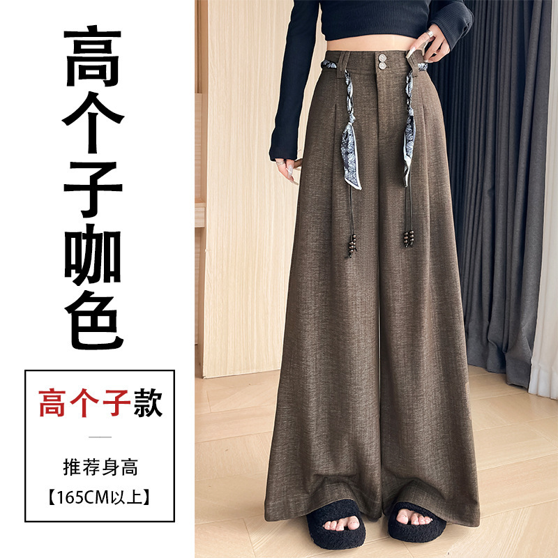 实拍秋季新款西装裤 仿牛仔时尚双排扣显瘦直筒阔腿裤休闲拖地裤|undefined