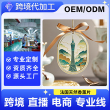 ����܇�d���c����Ƭ��޹�߼���܇��ˮ������־������ζ���㿨