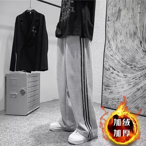 Manufacturer Direct Sale Spring and Autumn Pants for Men Casual Sweatpants Loose Plus Size Winter Fleece Versatile Straight Leg Sport Pants for Men