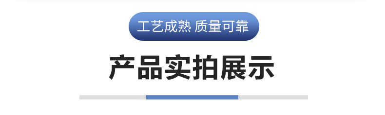 实拍.jpg
