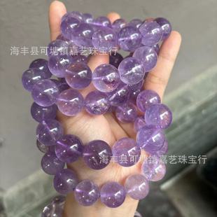 Natural Bolivian Amethyst Round Bead Single Circle Bracelet DIY Necklace Inlay Pendant Accessories Wholesale