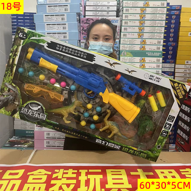 微信图片_20221214222851