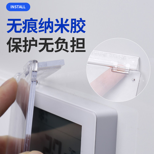 Central air conditioning panel anti-touch protective cover floor heating thermostat light-shielding dust cover bathroom heater switch waterproof cover