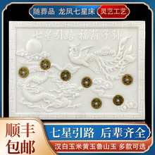 ������Ʒ����|�����ǰ����Ǵ���ʯĹ�عǻҺй״�������·�S��Ʒ