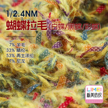 ���� 2.4֧������ë��������ë��7%��ë33%��]53%������]7%����