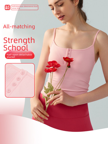 Sexy square neck spaghetti strap yoga vest with chest pad for women's outer wear, beautiful back, versatile slimming Pilates fitness top