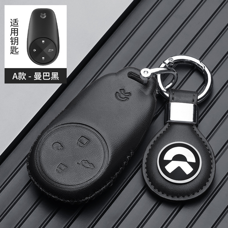 NIO – Static Rod/Key Bag ES8 - nio-a-leather-tag-black-gift-box