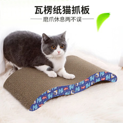 猫掴み板は耐摩耗性があります。