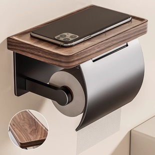 Walnut Bathroom Toilet Paper Box Toilet Tissue Box Hotel Bathroom Punch-Free Mobile Phone Roll Paper Storage Rack