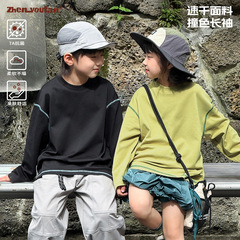 童装男童长袖2025秋季新款儿童7A抗菌上衣中大童男孩休闲秋装衣服
