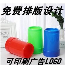 ����Ͳ��ُ�YƷ����ӻ\�A�����ϏV�����Ͳӆُ��logo�׿�