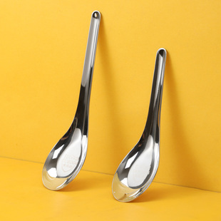 Flat Bottom 304 Stainless Steel Spoon Household Spoon Drinking Spoon Flats Bottom Short Handle Kidsren's Dry Rice Spoon Wholesale