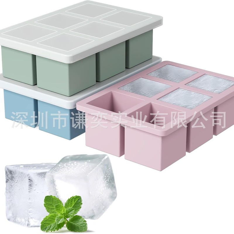硅胶15格冰格家用冰箱冻冰块模具制冰盒速冻器制作带盖冰块托盘|undefined