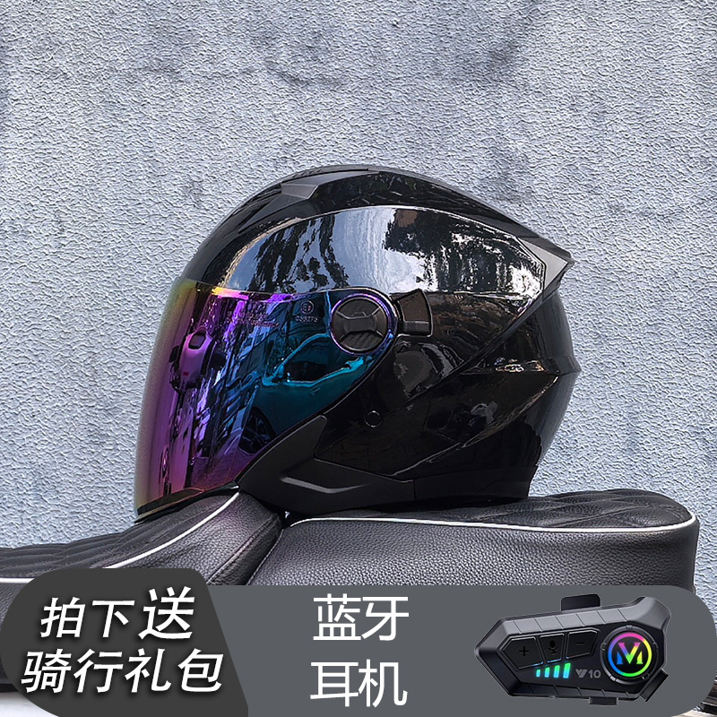 Casco Orz, casco de coche eléctrico, coche eléctrico para hombre, medio casco de doble lente, mujer, verano, cuatro estaciones, medio revestido, Bluetooth