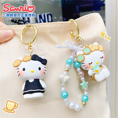 正版hellokitty挂件钥匙扣玩偶公仔休闲假期包包挂饰品kitty猫链