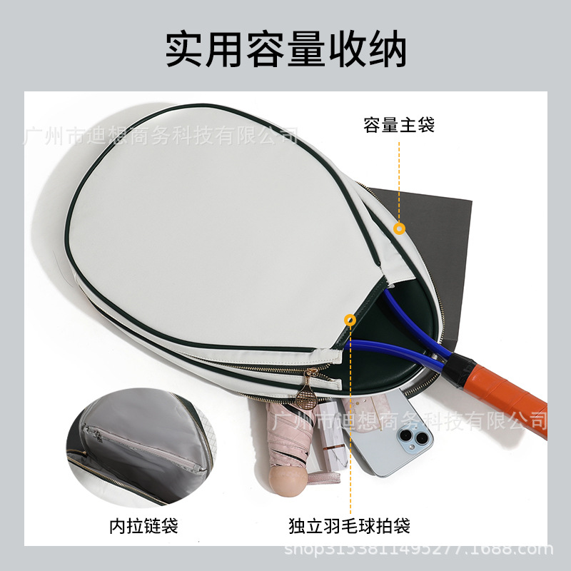 Transfronterizo 2025 nueva bolsa de tenis multifuncional para mujeres de alta calidad bolsas de raqueta deportiva para hombres raqueta de bádminton de alto valor image 3