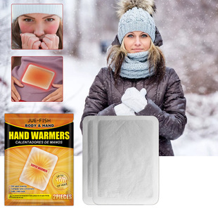 Jue-Fish Warm Patch Autumn and Winter Warm Patch Warm Baby Patch Winter Cold-proof Warm Body Portable Patch