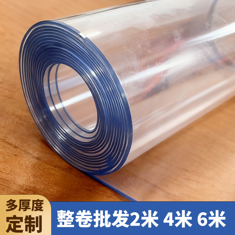 Supply Transparent Plastic Board Soft Glass Pvc Soft Board Rubber Board Pvc Table Mat Tablecloth Frosted Crystal Board Whole Roll Wholesale