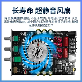 电子模块;开发套件;配件