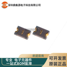 MF-PSMF010X-2 0805 NƬԻ֏ͱUz/U PPTC  0.1A 15V