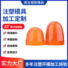 ע�ܼӹ���ʾ܇���ֵ�·ʩ����̖���⚤У܇����ģ�ߟ��¿����öY