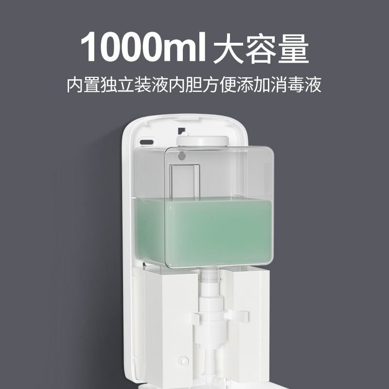 公共马桶坐垫圈消毒器卫生间挂墙厕板座便器消毒机坐厕盖板皂液器|undefined