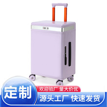 工厂定制新款彩色图案拉杆箱20寸商务旅行箱带USB充电化妆镜登机
