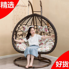 吊篮藤椅室内卧室吊椅吊兰椅阳台摇篮椅摇摇躺椅腾椅家用一件包邮