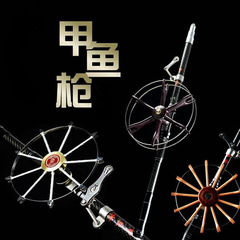 Taigong カーボンタートルガン、高級タートルガン、タートルガンのフルセット、タートルロッド、ルーレット釣り針アクセサリー