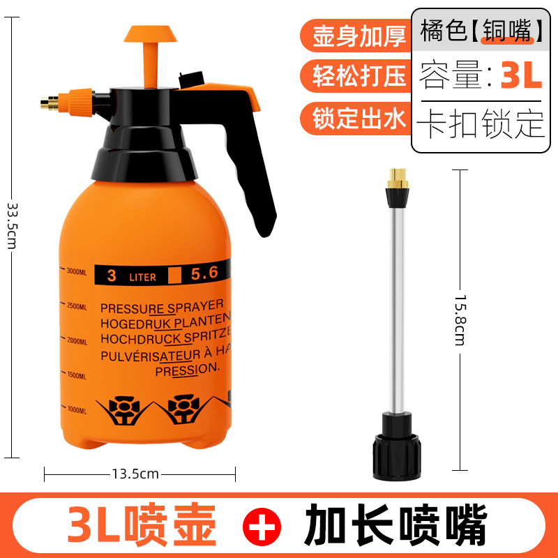 3L riego puede venta al por mayor capacidad de riego puede hogar manual neumático desinfección spray alta presión espesado riego puede