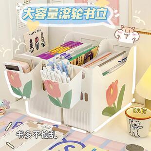 桌面书本收纳盒书立架可移动便携书盒书箱学生大容整理收纳箱女-阿里巴巴