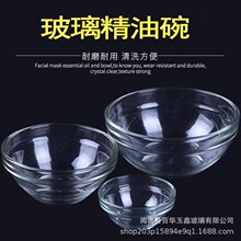 �W�t��ɳ��������͸���W������Ժ���{�������{��Ĥ�벼�����и���