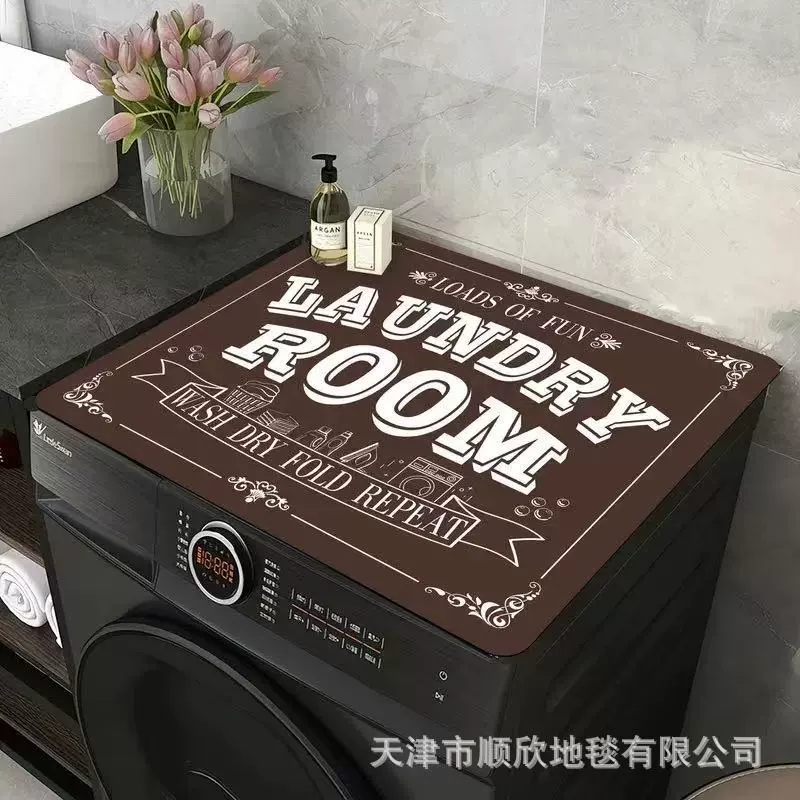 Non-slip bar coffee machine, universal decorations, (Cross-border trading), new collection