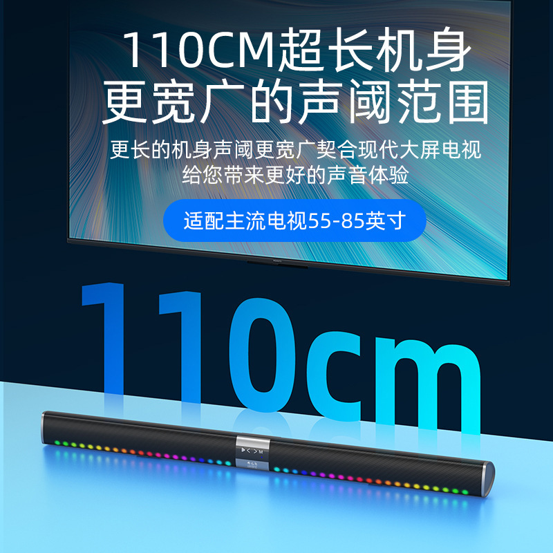 ライト付きエコー壁プロジェクターテレビ音響知能サラウンドホームシアターbluetoothスピーカー【新アップグレード】モデル|undefined