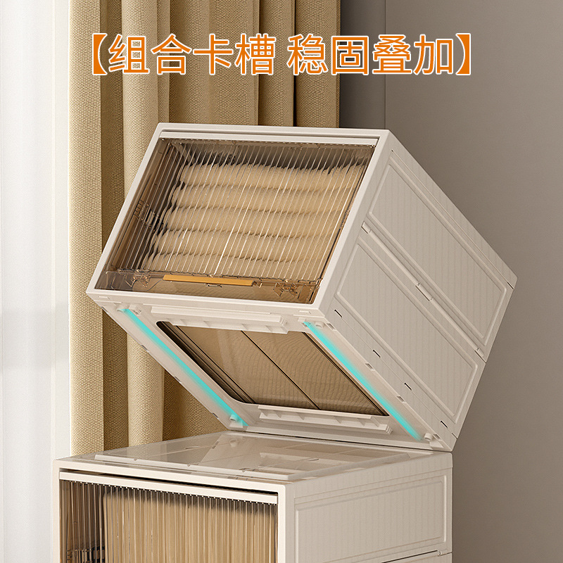 Caja de almacenamiento tipo cajón armario doméstico edredón caja de almacenamiento de ropa transparente engrosado caja de almacenamiento de ropa interior