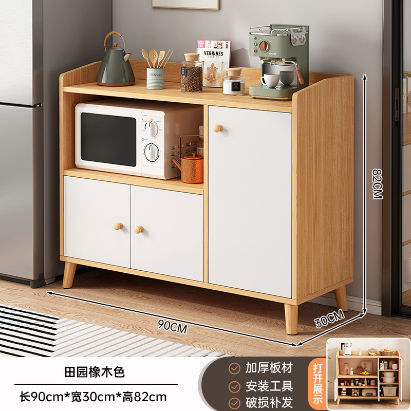 茶水柜客厅靠墙小户型家用简易收纳柜出租屋储物柜厨房置物餐边柜|undefined