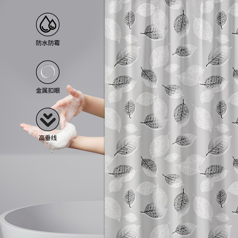 Amazon Peva Black and White Leaf Shower Curtain, Thick Bathroom Partition Curtain, Shower Enclosure Curtain with Hooks