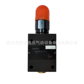 液压缸;气缸;液压阀