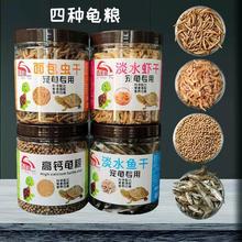 ���Z������ϵ�ˮ�r���~�ɰ������{��������ˮ�������a�}ͨ����ʳ