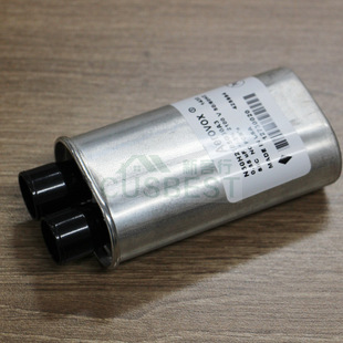 Menumaster美料馬士達商用微波爐零配件 CHDC5182原廠電容59001