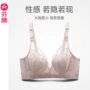 夏季大码聚拢薄款胸罩