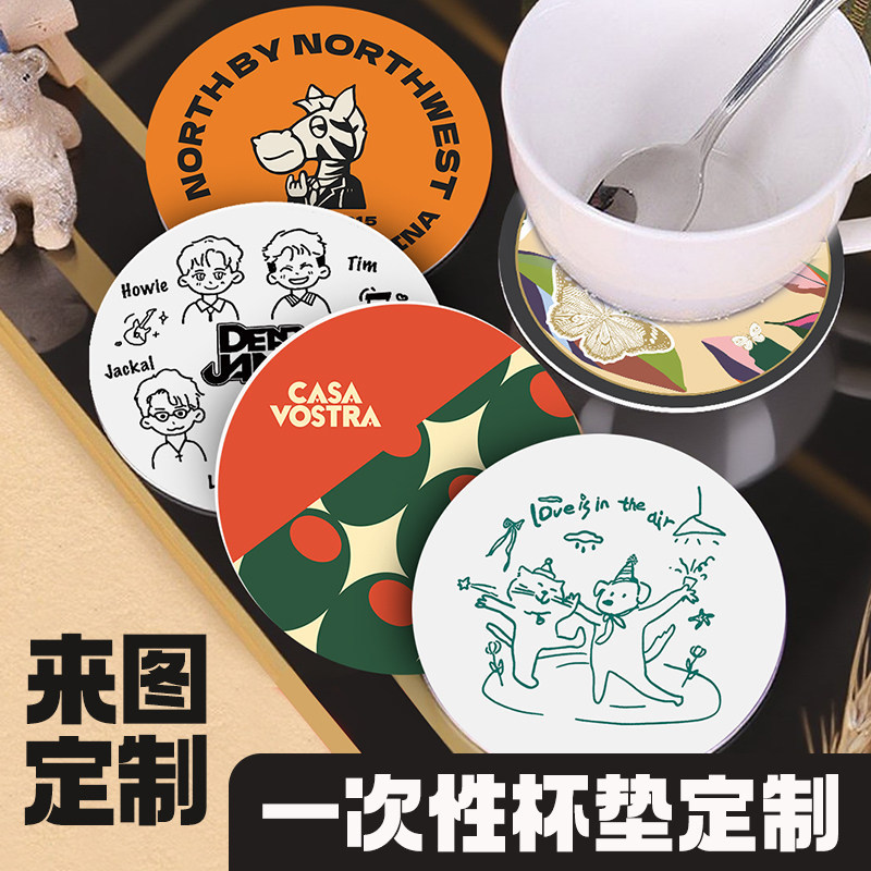 Custom disposable coasters, absorbent, for beer bars, cocktail bars, with logo, small cards, coffee paper coasters
