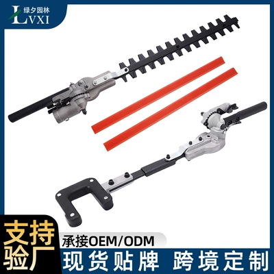 Lawn Mower with Extended Pole Pruner, Hedge Trimmer, Brush Cutter, Universal Wide-Band Trimmer, Weed Trimmer, Lawn Trimming Machine