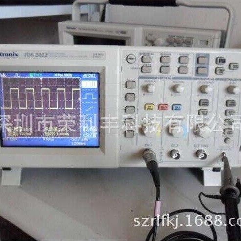 全新汇能HN2600DX/C电路在线测试仪维修 线测试仪电路板维修